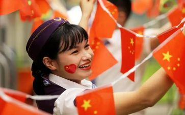 国旗组工作总结5篇