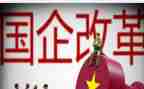 国企支部工作总结6篇