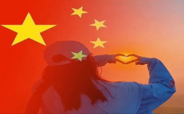 2024年国庆演讲稿600字6篇