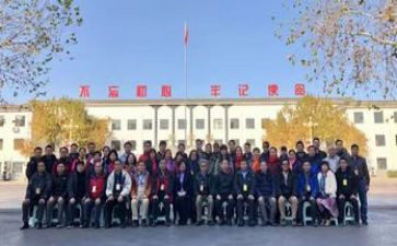 家国情的演讲稿8篇