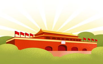 国庆节商场活动方案通用8篇