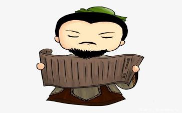 古人的演讲稿6篇