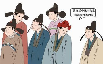 以古人为话题的作文5篇