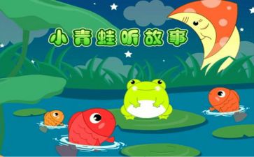 我的成长故事600字作文通用6篇