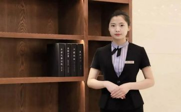 2022顾问年终总结5篇