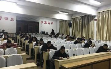 函授学习自我鉴定通用5篇