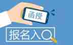 函授的自我鉴定范文300字5篇