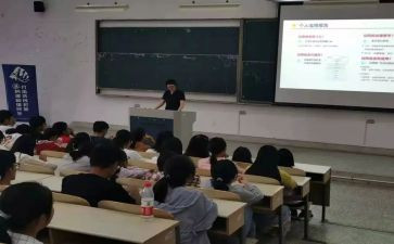 函授本科毕业自我鉴定通用7篇