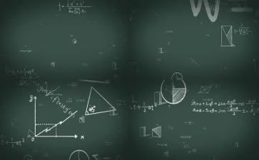 二次函数教案5篇