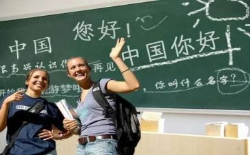 2023年汉语工作计划6篇