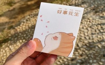 做好人好事事迹材料通用6篇