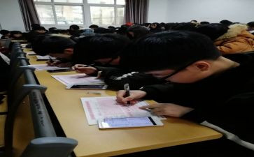 学校合班申请书6篇