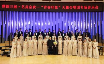 合唱大比赛作文7篇