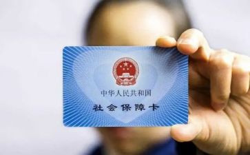 2023合疗工作计划7篇