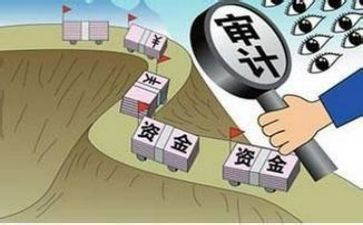 核算会计的工作计划7篇