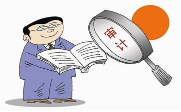 2023核算员工作计划8篇