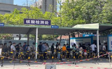 核酸舱工作总结精选7篇