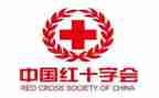 红十部门个人工作总结优质5篇