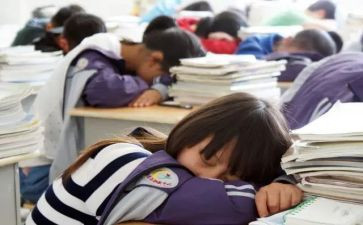 数学后进生转化工作计划8篇