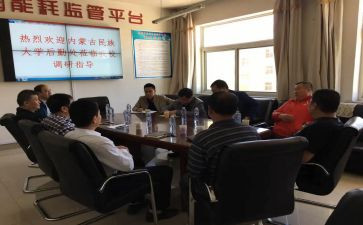 2022后勤员工年终总结8篇