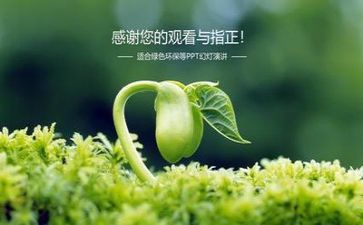 环保局年度工作总结8篇