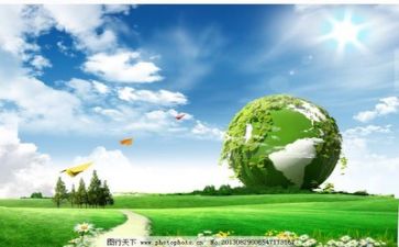 安全与环保工作计划5篇