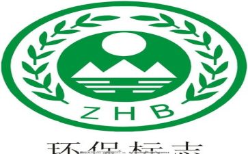 做环保活动心得7篇
