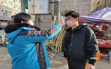 环管员年终总结5篇