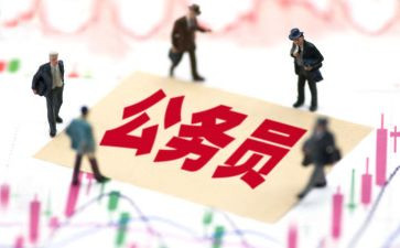 申请换名字申请书通用8篇