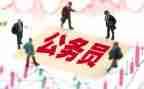 申请换名字申请书通用8篇