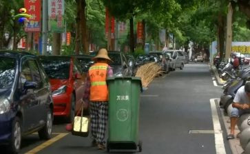 市环卫工作报告5篇