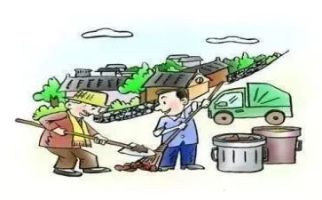管理环卫工作总结5篇