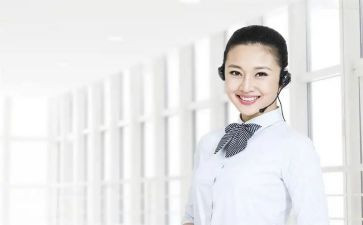 年度工作总结话务员优质7篇