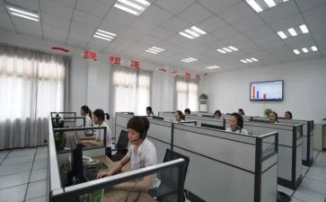 话务员实习报告8篇