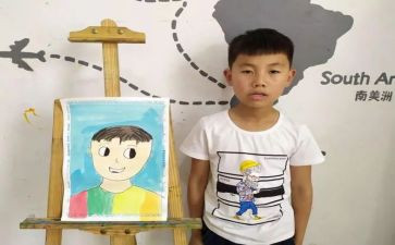 优秀的我的自画像作文8篇
