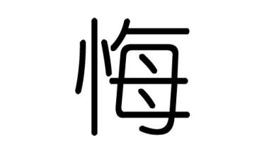无悔的青春演讲稿6篇