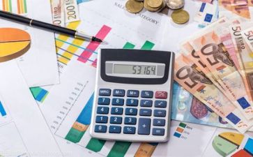 会计行工作总结5篇