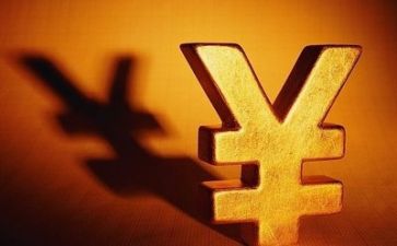 会计主办工作计划7篇
