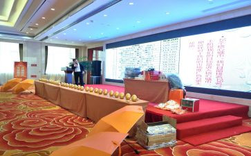 2023年会销工作计划优质5篇