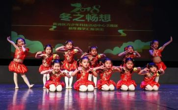迎元旦汇演活动总结8篇