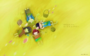 回忆类作文800字5篇