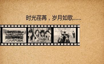 回忆式作文600字5篇