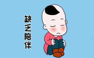被忽略的我作文精选5篇