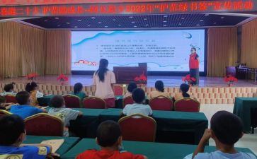 2024护苗作文6篇