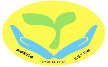 护苗岗心得推荐7篇