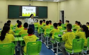 混合运算例四教学反思最新8篇
