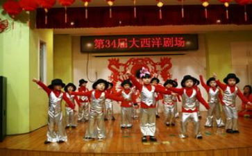 混龄班个人工作计划5篇
