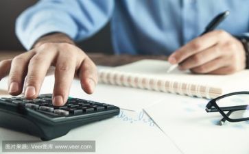 健康领域活动方案5篇
