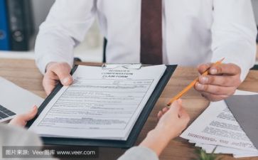 2022安全日活动方案8篇