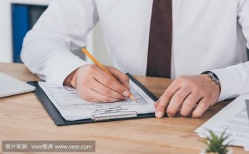 安全活动方案和计划5篇